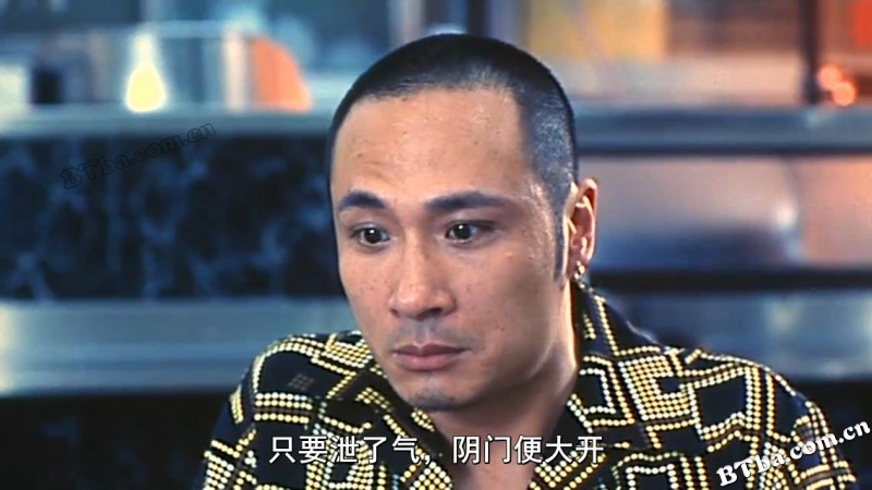 七月又十四之信不信由你/Believe It or Not