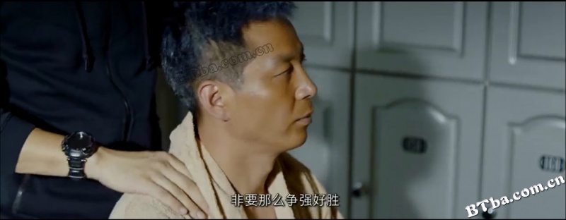 空拳赤手