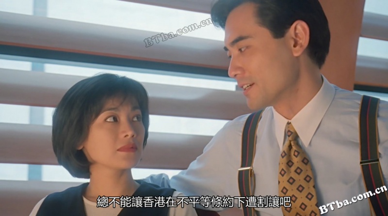 我要活下去/I Want to Go on Living