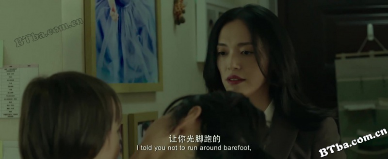 找到你/谜踪/Lost, Found
