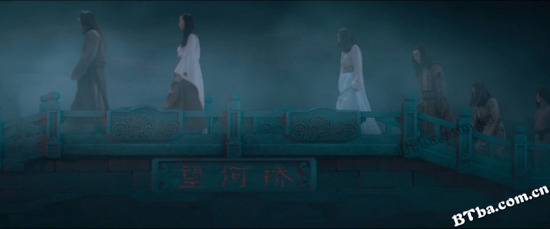 少女茯苓2：七生七世桃花劫/少女茯苓2