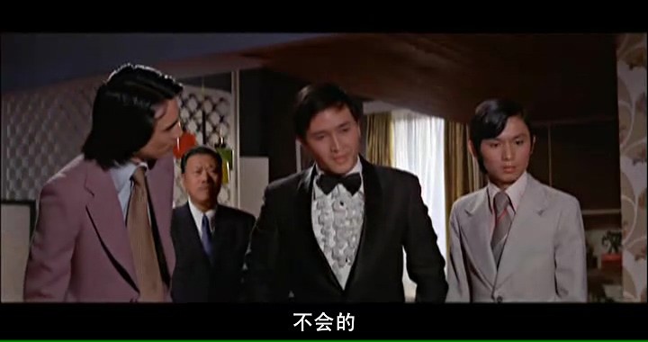 降头/Black Magic