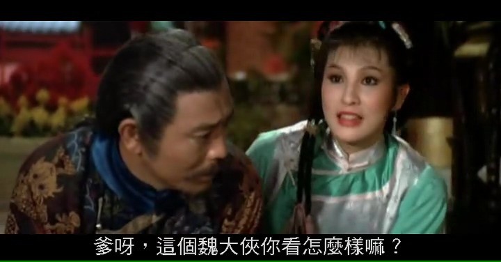 天官赐福