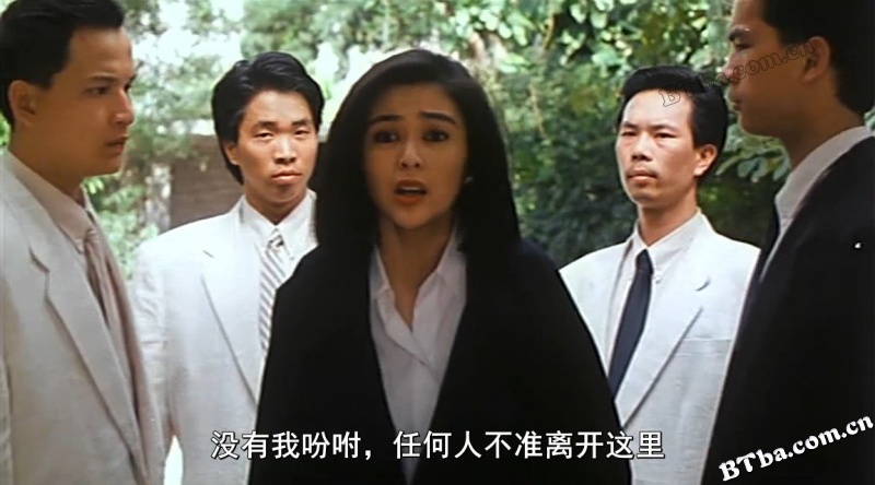 一咬OK/一咬200年/A Bite of Love