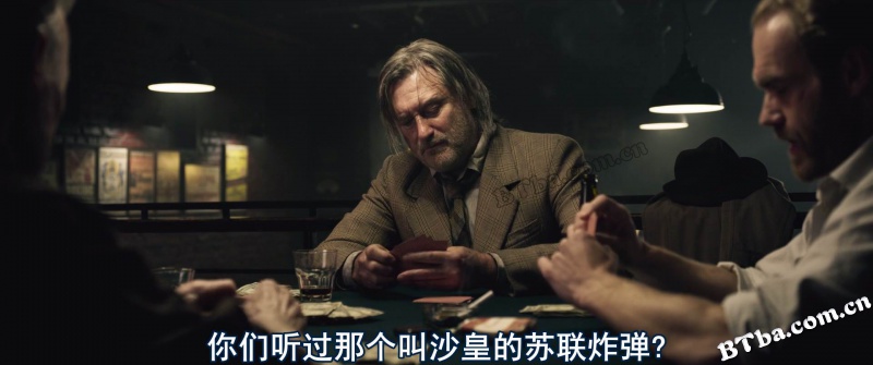 冷酷游戏/冷战游戏（台）/冷战棋局（港）/The Coldest Game