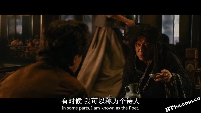 功夫之王/The Forbidden Kingdom