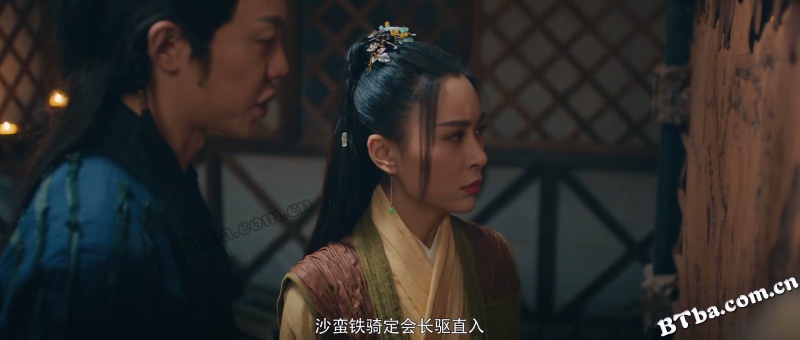 八百彪兵奔北坡