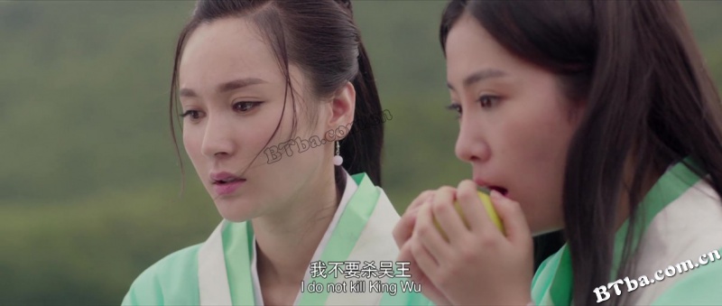 美人心/BLOOD AND BEAUTY