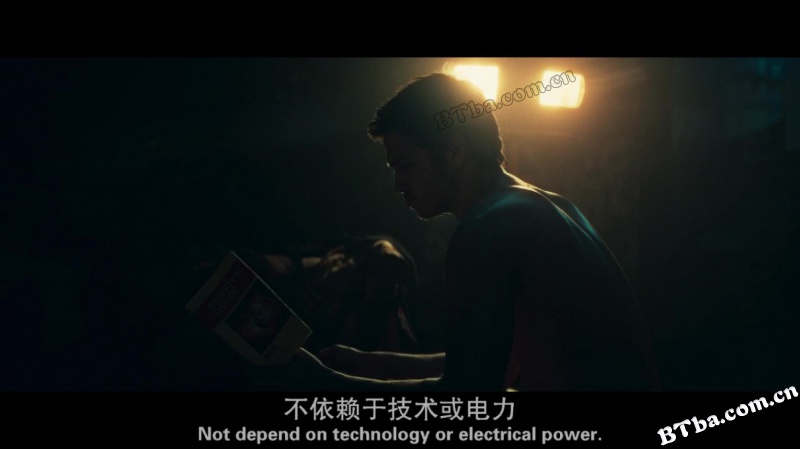最后一人/at the Edge of the End