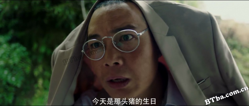 雾隐怪客/The Foggy Monster/盗此一游