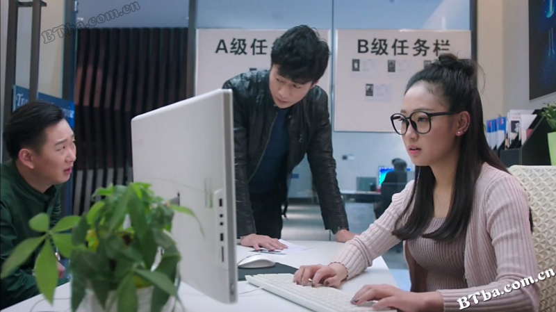 跃迁管理局