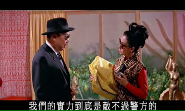铁观音勇破爆炸党/Angel Strikes Again