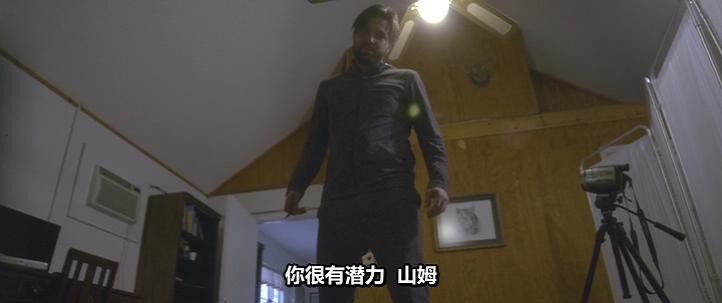 完美主人/猛男情结/安东尼斯情结/Adonis Complex