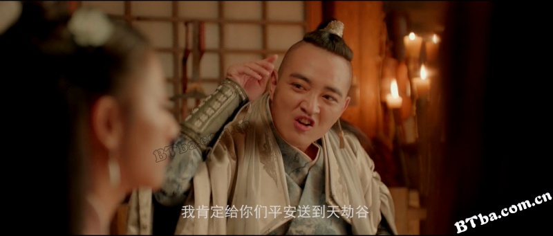 绝世战魂