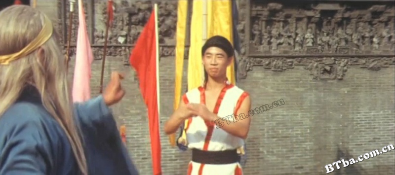 新方世玉