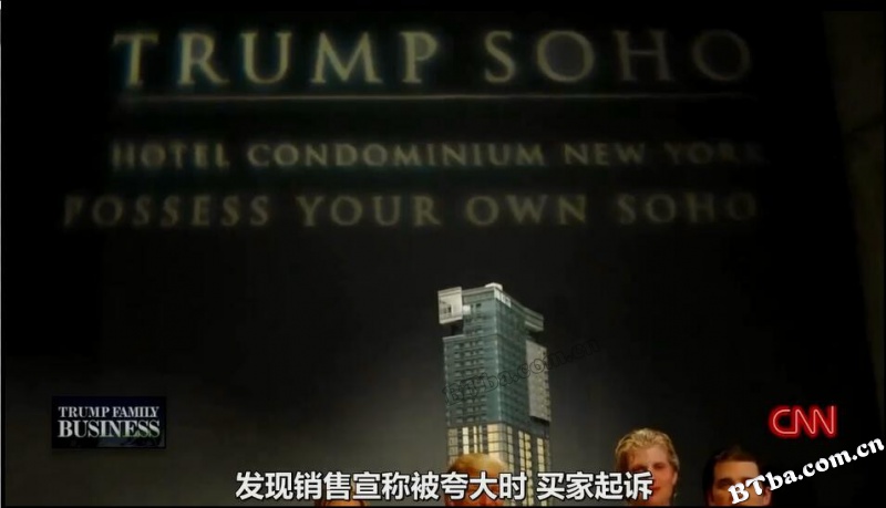 特朗普家族生意/The Trump Family Business