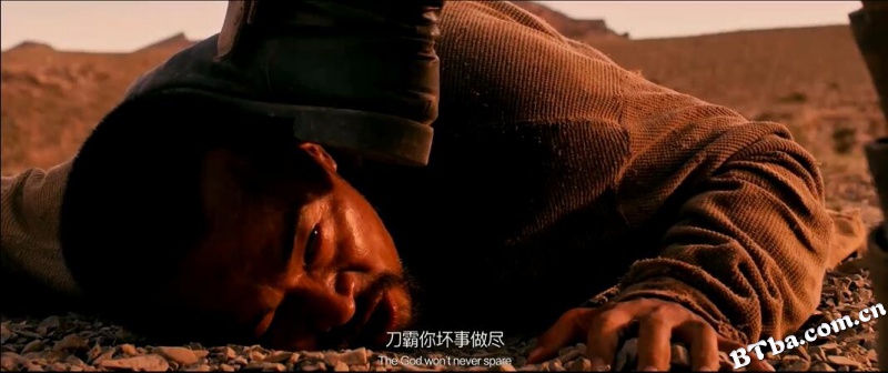 锤神