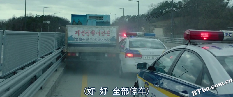 逃组/飙风特警队(台)/逃逸事故调查组/뺑반