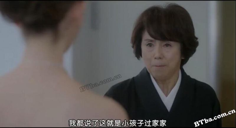 女人心情的调整方式电影版/劇場版 女の機嫌の直し方
