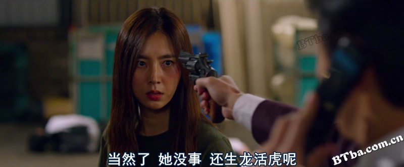 非正式特工/兼职特务(台)/临时特工/비정규직 특수요원