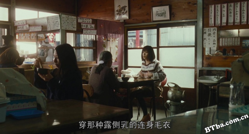 小偷家族/Shoplifters/Une Affaire de Famille