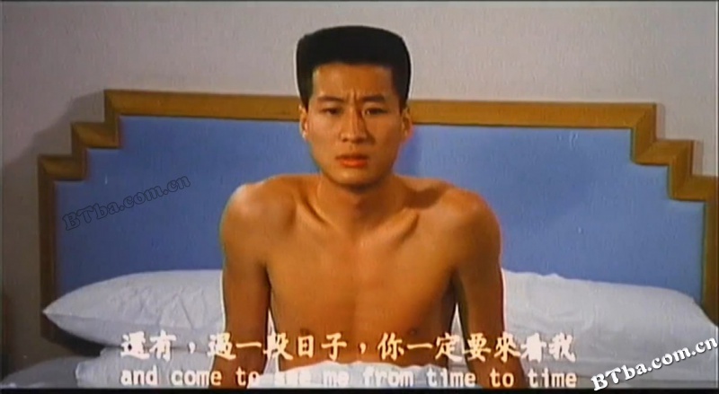 猛鬼咒/Devil Curse