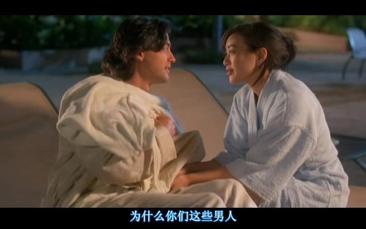 珠光宝气/Whatever You Want