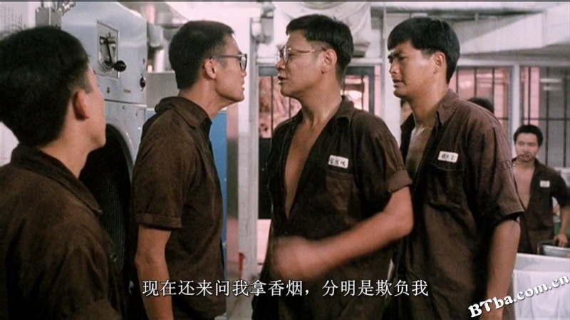 监狱风云/Prison on Fire