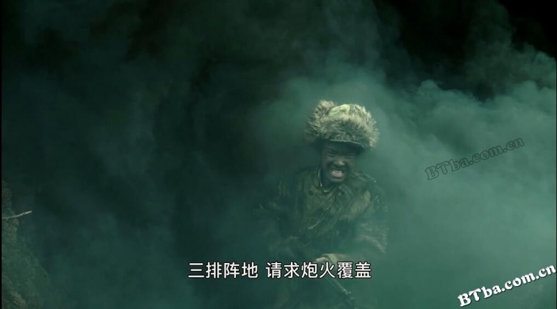 最可爱的人