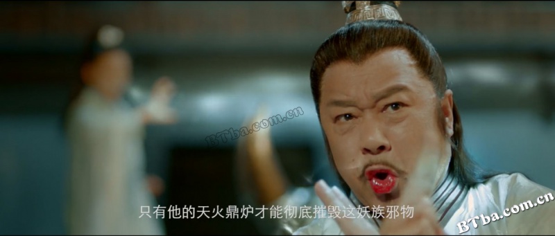 绝世战魂