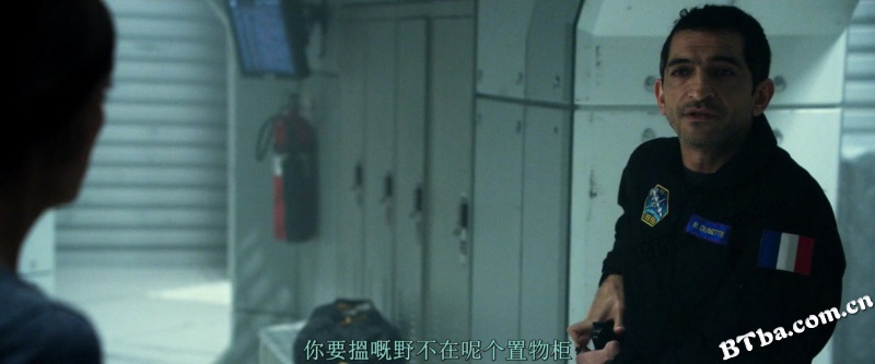 全球风暴/人造天劫(港)/气象战(台)/Geostorm