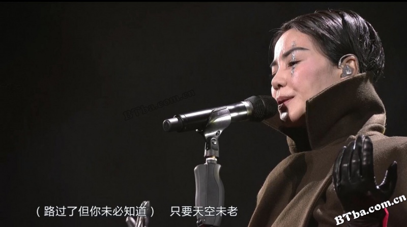王菲：幻乐一场/Faye's Moments Live 2016/王菲幻乐一场演唱会