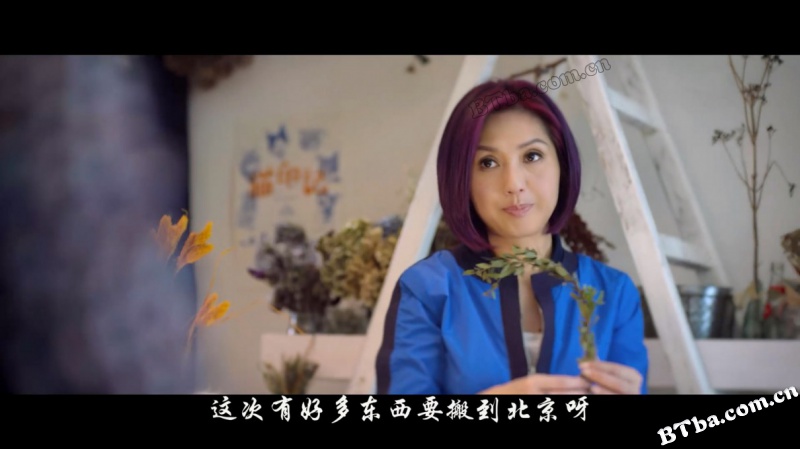 春娇救志明/春嬌救志明