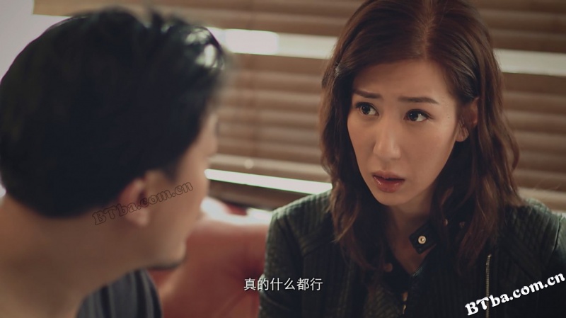 魔幻调酒师之迷失男女
