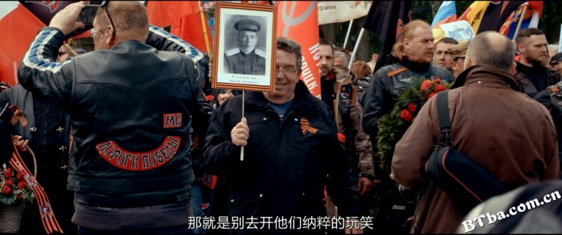 胜利之日/День Победы
