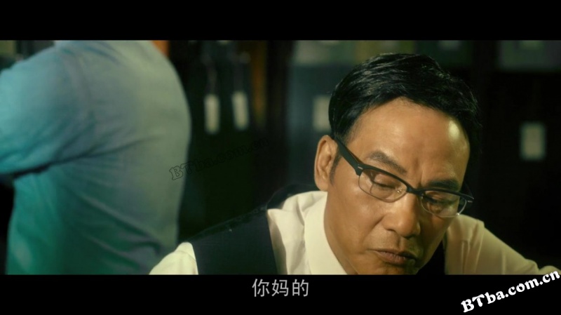 兄弟班/House of The Rising Sons