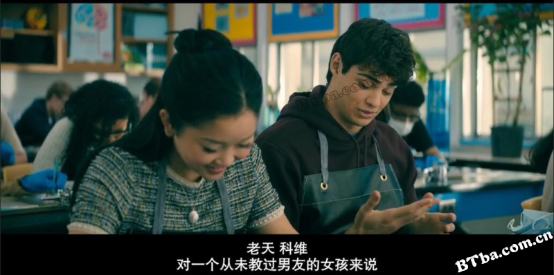 致所有我曾爱过的男孩2/To All The Boys: P.S. I Still Love You