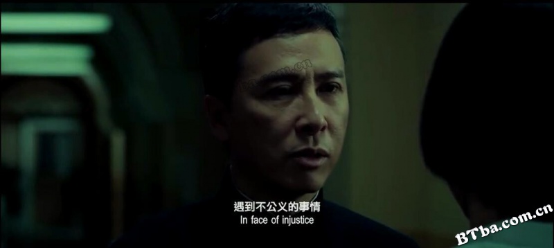 叶问4：完结篇/葉問4