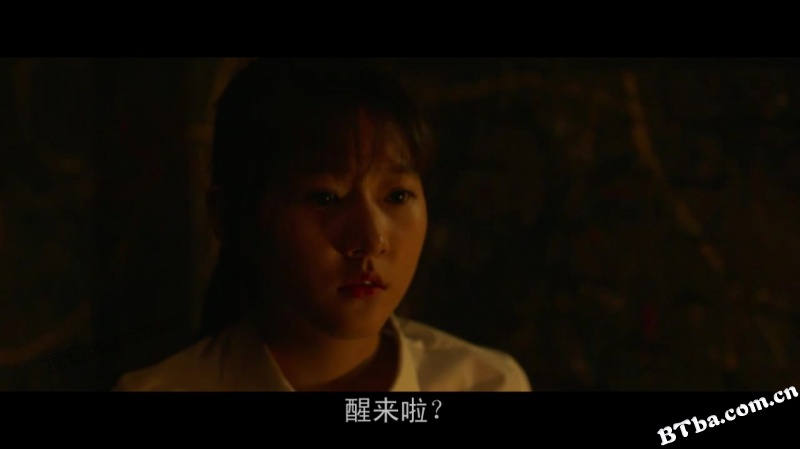 邻里的人们/乡亲们/呆货/동네사람들