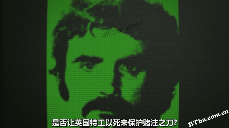 赌注之刀：爱尔兰共和军里的间谍/The Spy in the IRA