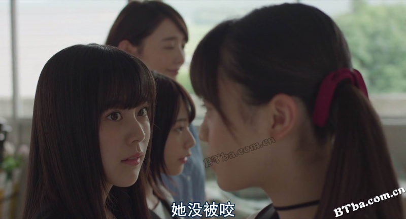 学园孤岛 真人版/学园孤岛/がっこうぐらし！