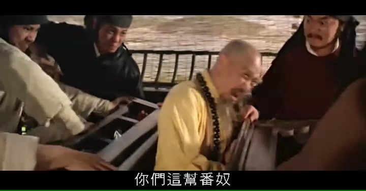 五郎八卦棍/Eight Diagram Pole Fighter
