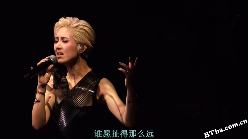 杨千嬅