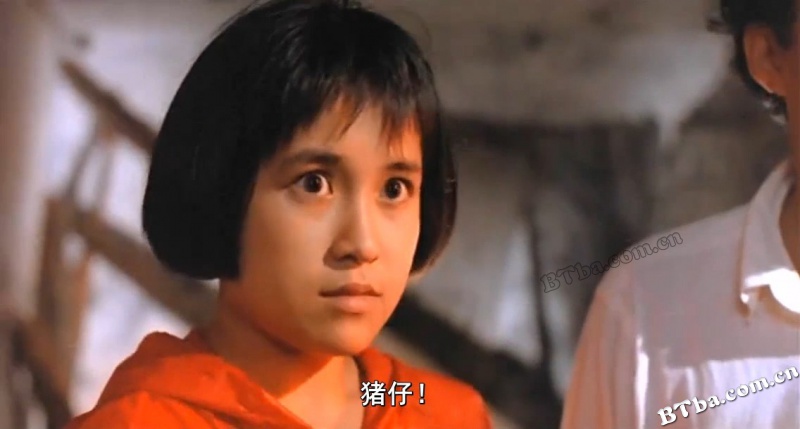生死线/生死線