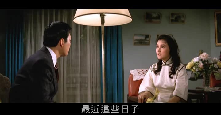 血溅牡丹红/The Warlord and the Actress