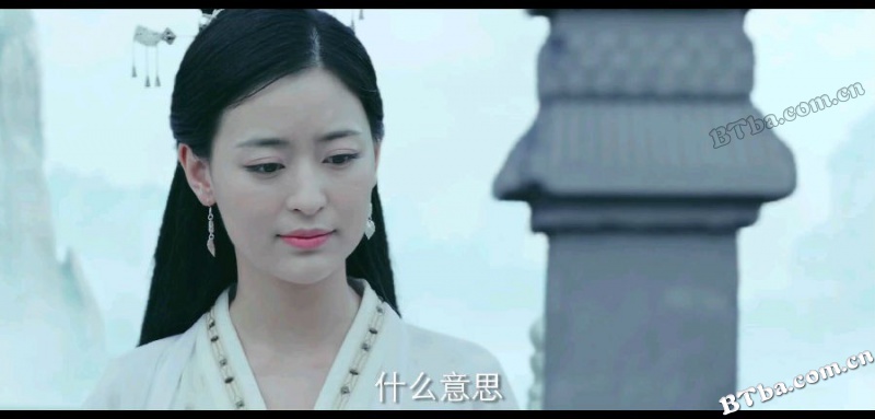 昆仑道经