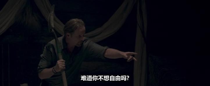 身体树/人形树/The Body Tree