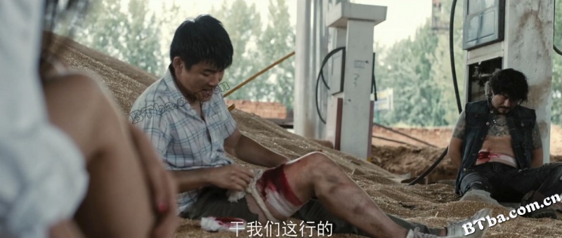 暴走刑警