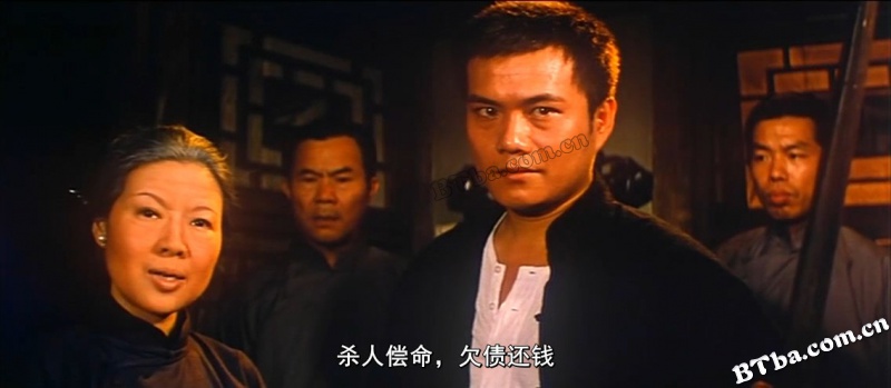 心魔/恶魔的首级/The Bedevilled