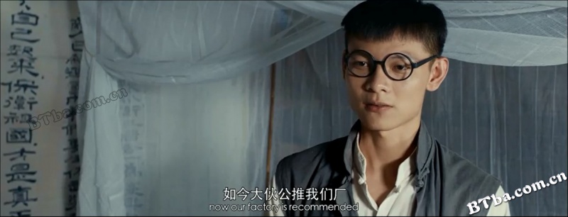 滇西有朵红色的云